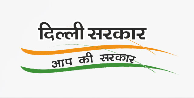 Dilhisarkar