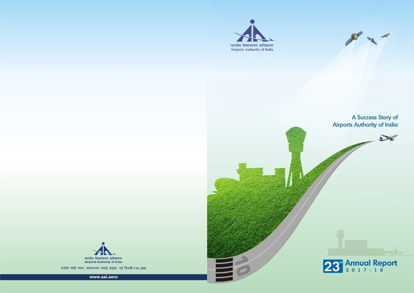 Airports Authority