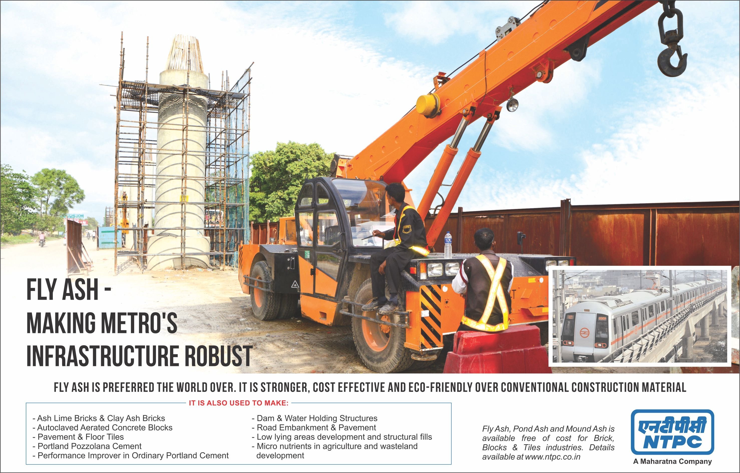 NTPC Fly Ash Printed
