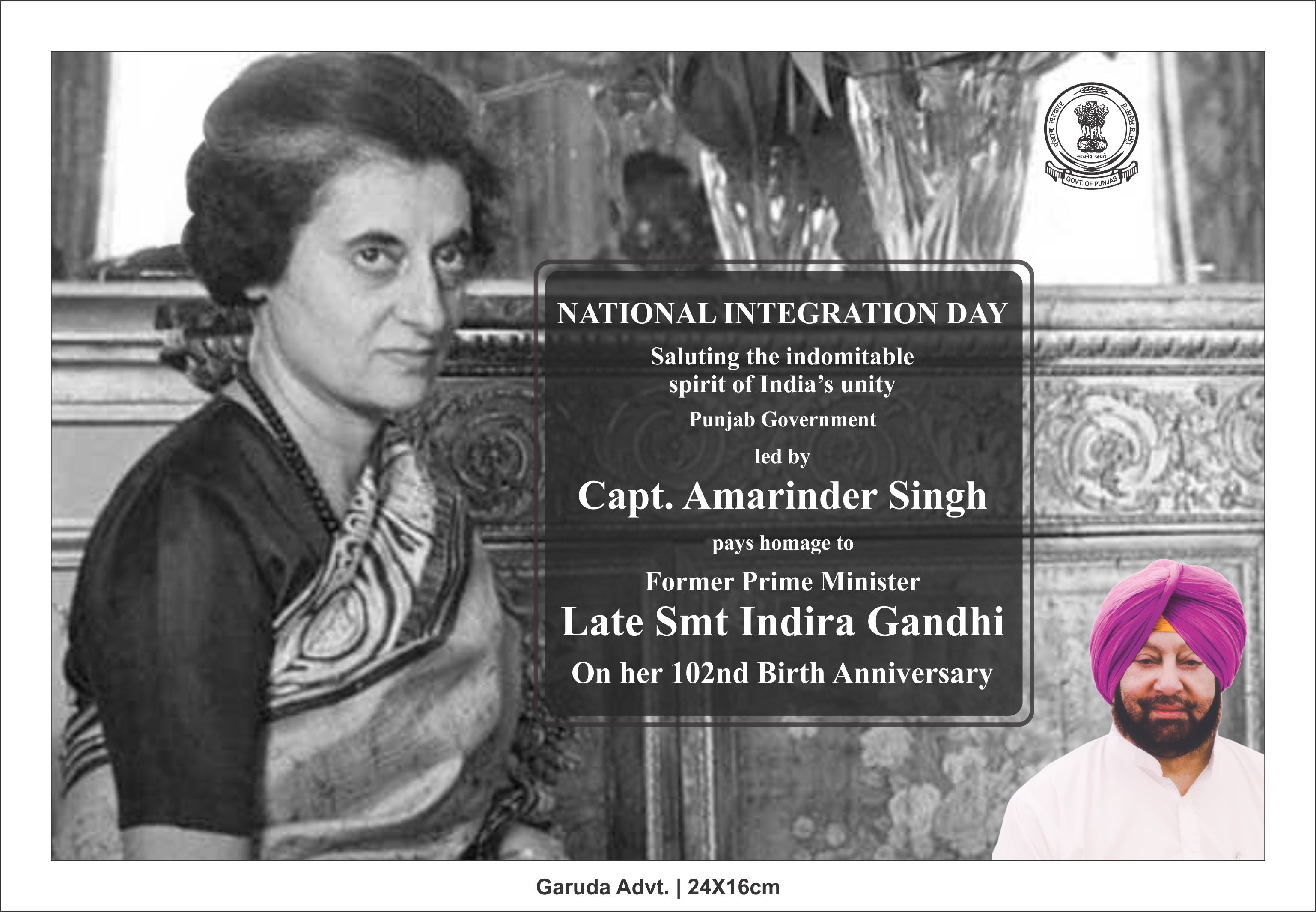 Indira Gandhi