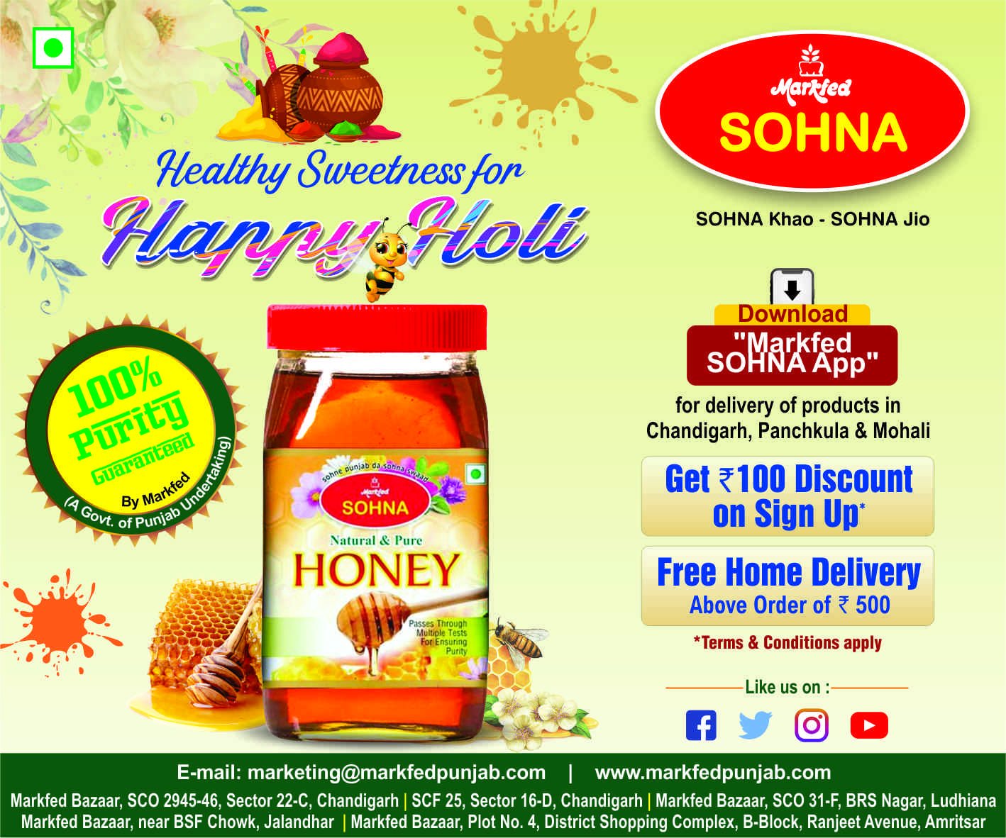 Honey Ad